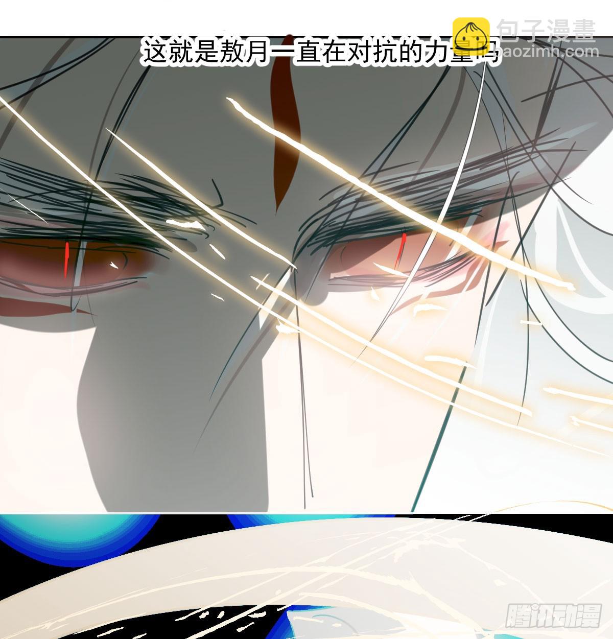 第249话 最后一次31