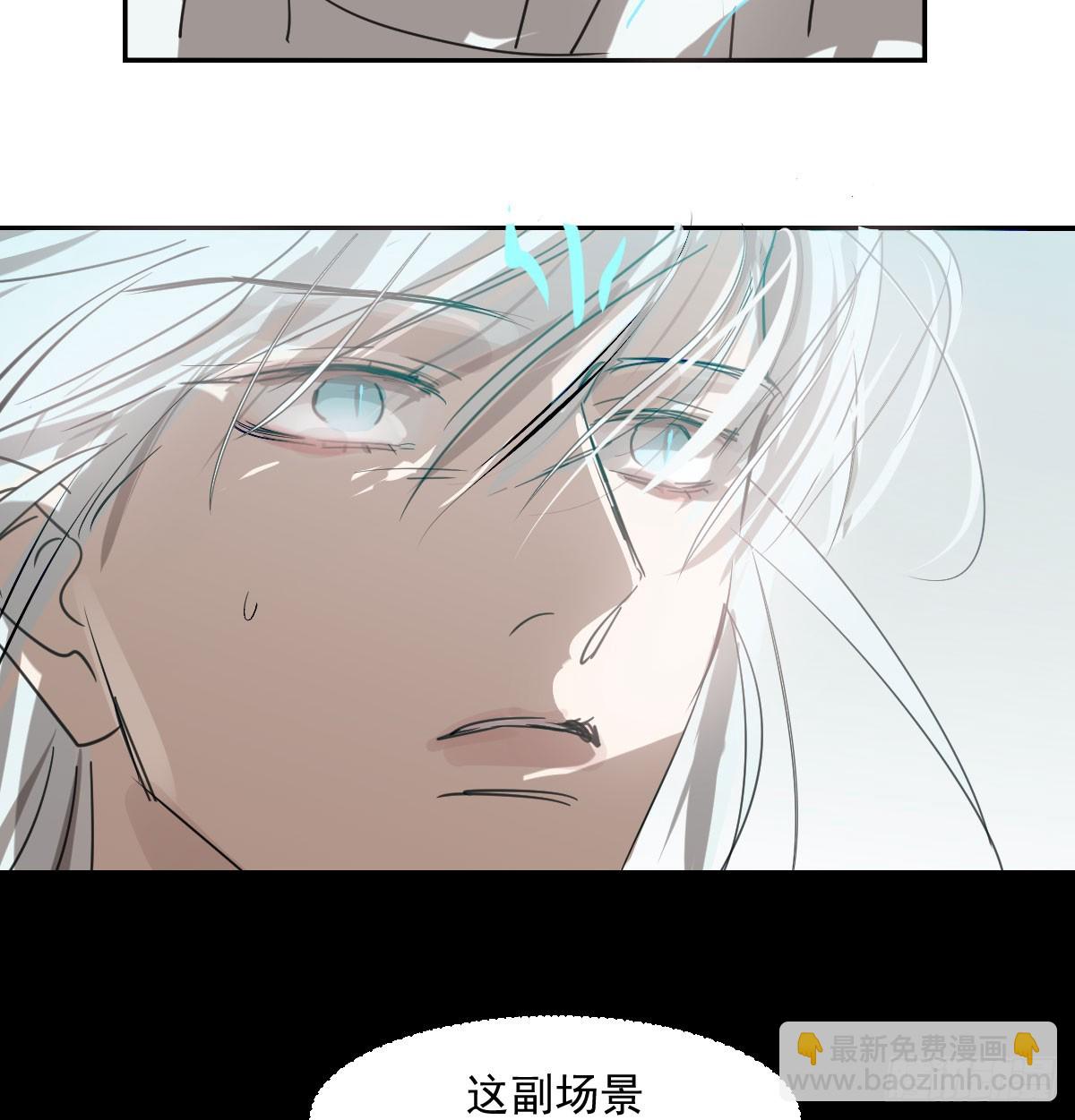 第249话 最后一次38