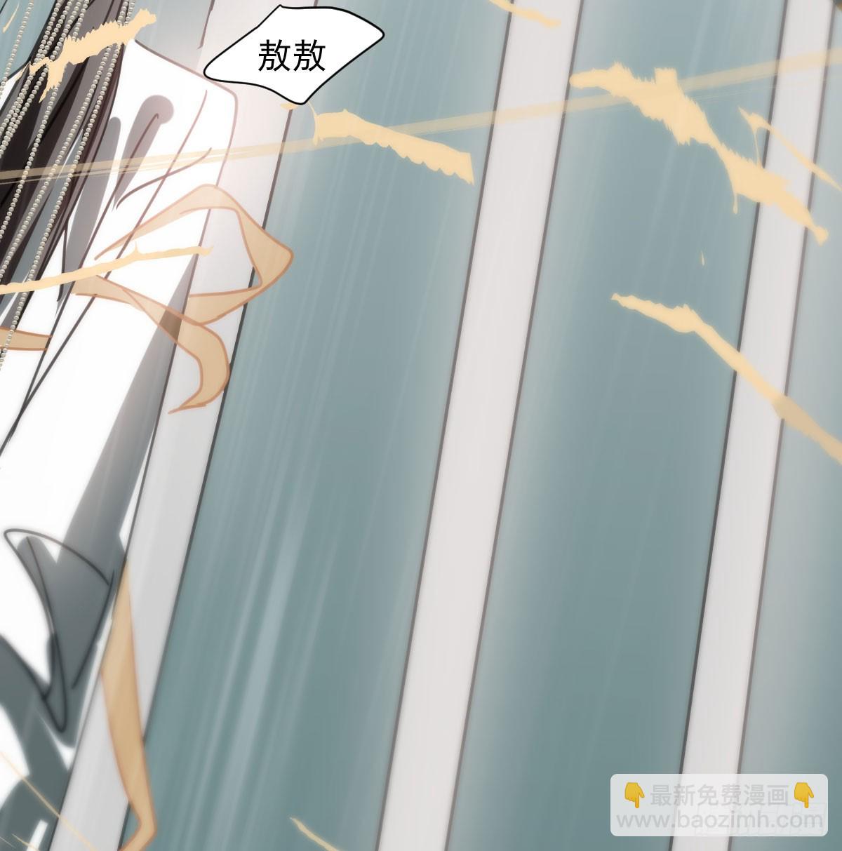 第249话 最后一次44