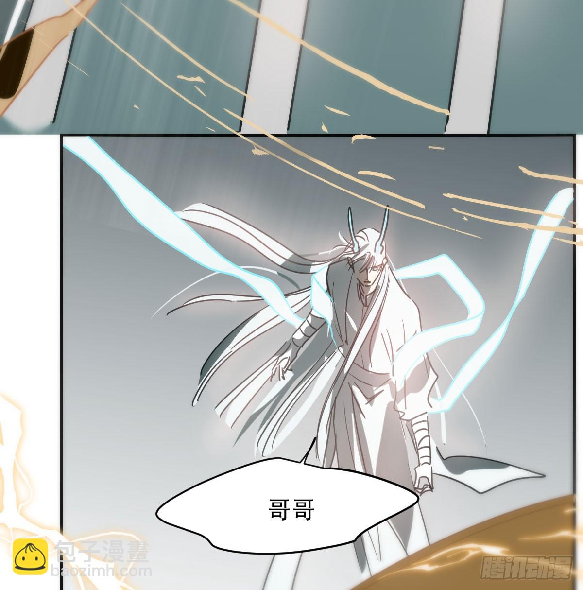 第249话 最后一次45