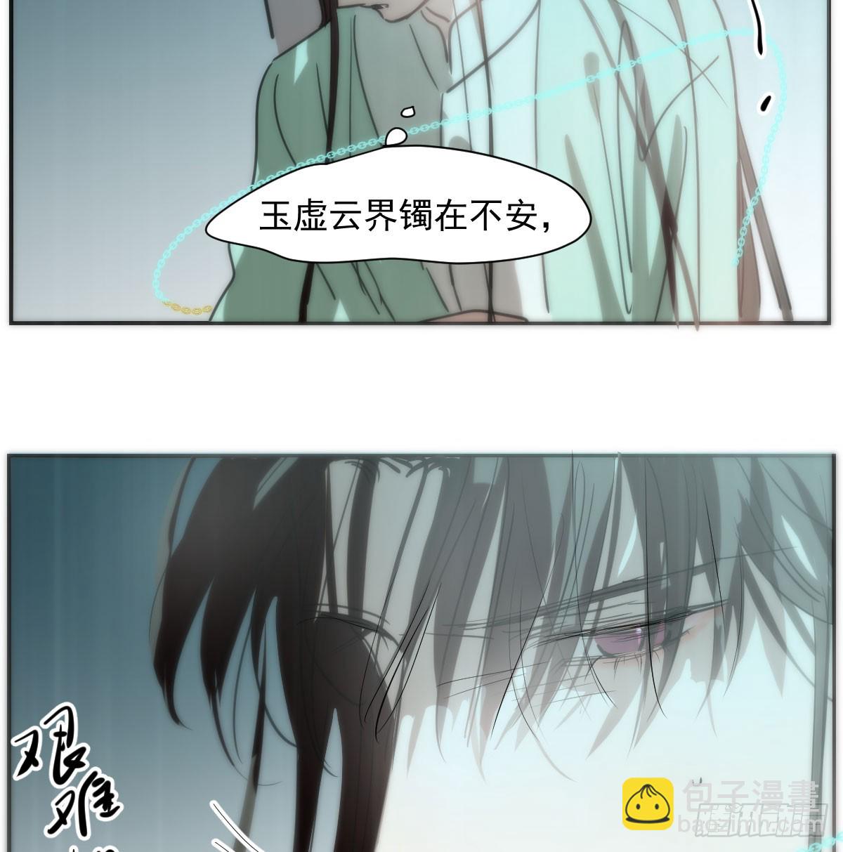 第249话 最后一次59