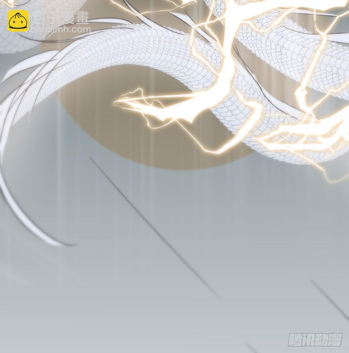 第249话 最后一次61