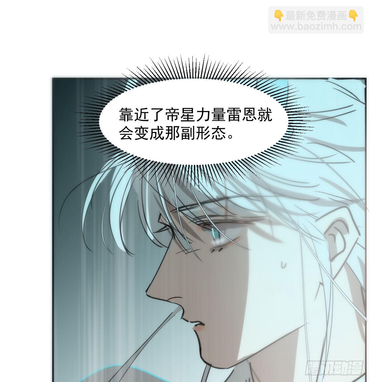 第249话 最后一次68