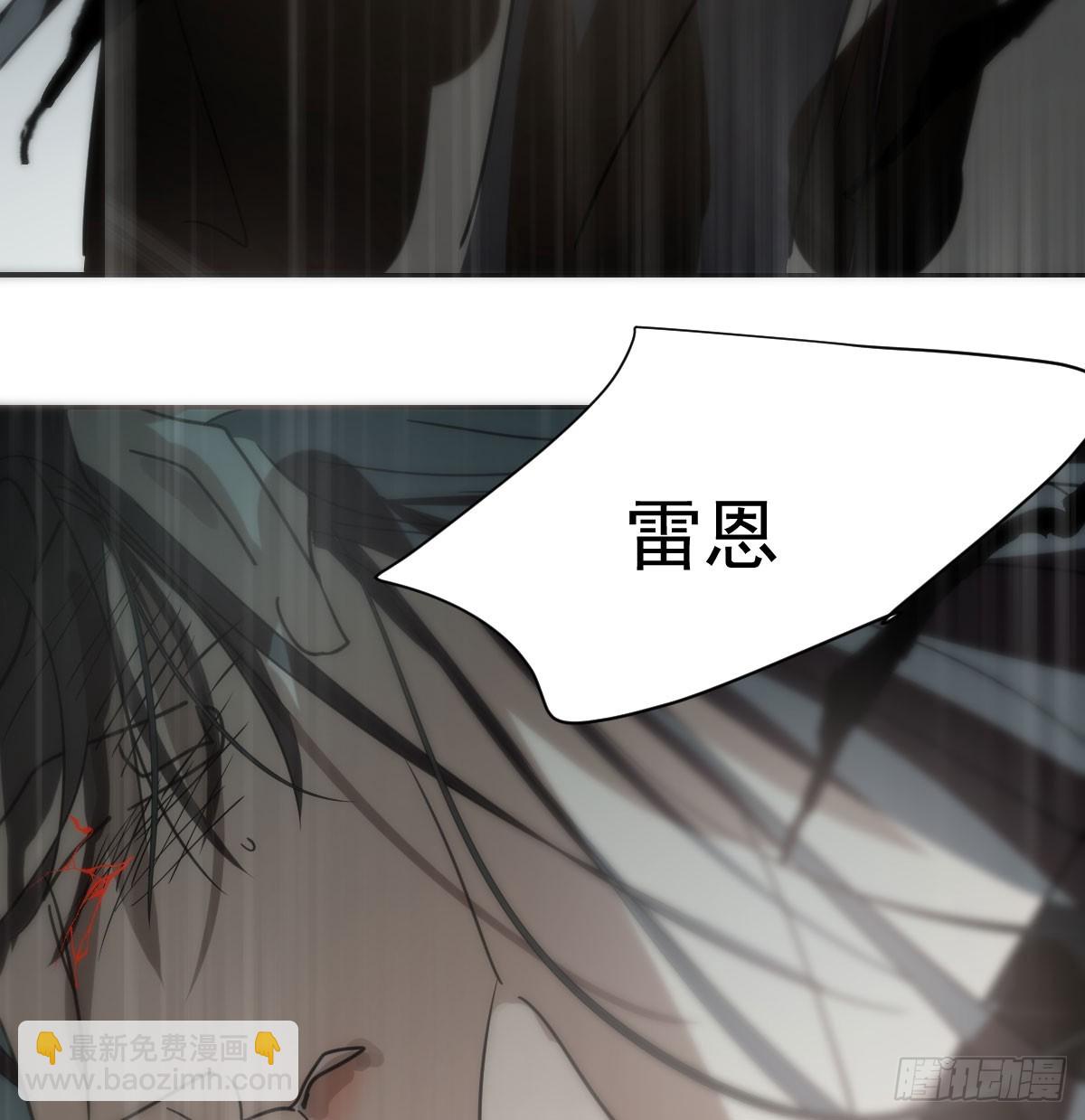 第249话 最后一次71