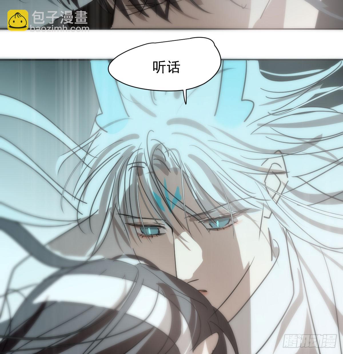 第249话 最后一次76