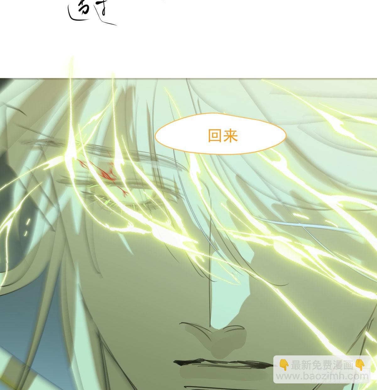 第249话 最后一次81
