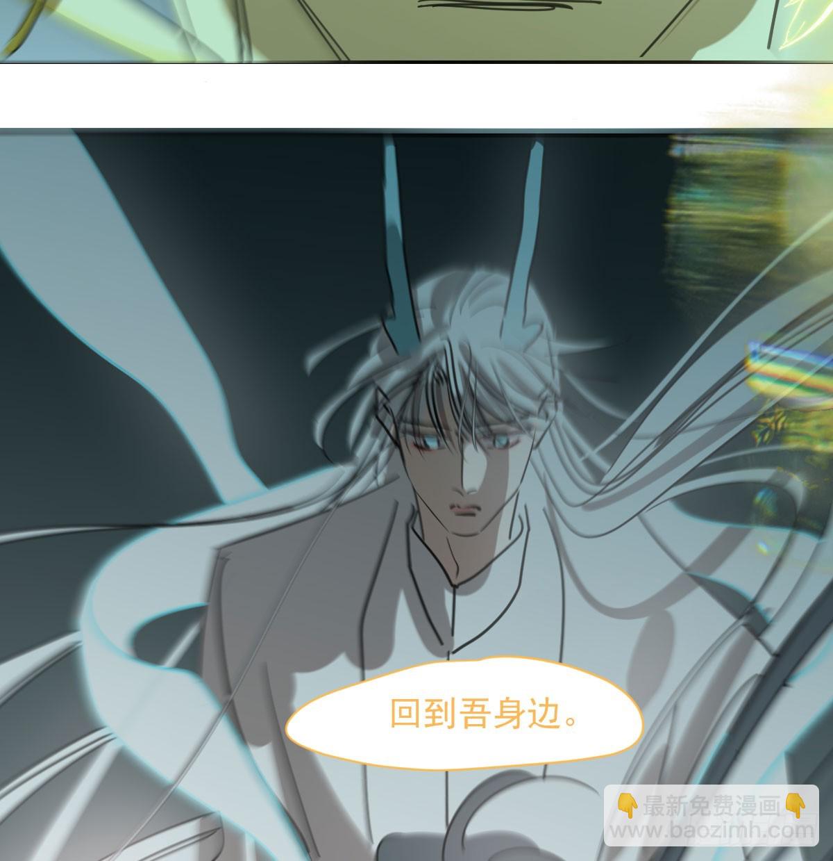 第249话 最后一次82