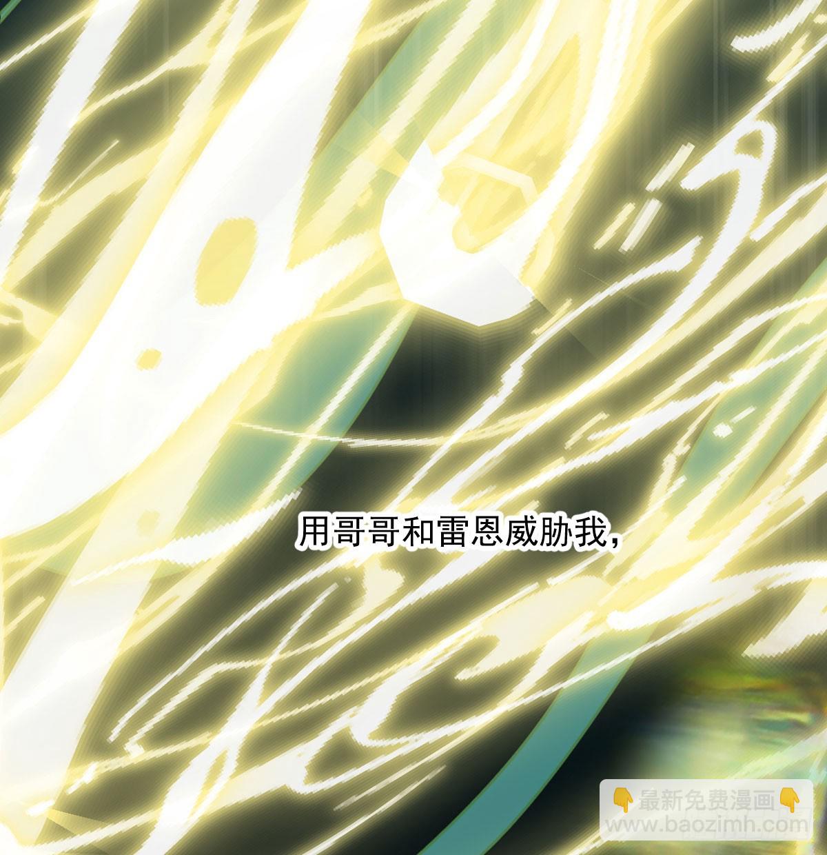第249话 最后一次87