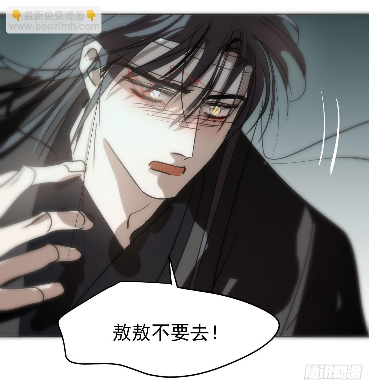 第249话 最后一次89