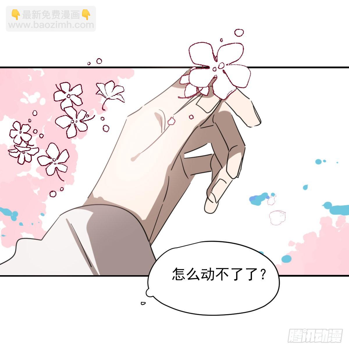 第249话 最后一次9