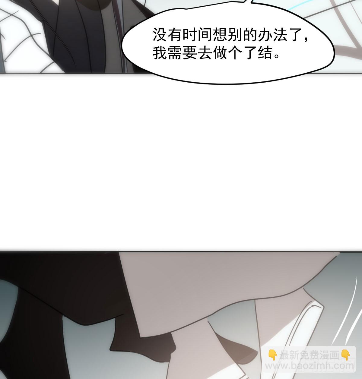 第249话 最后一次92