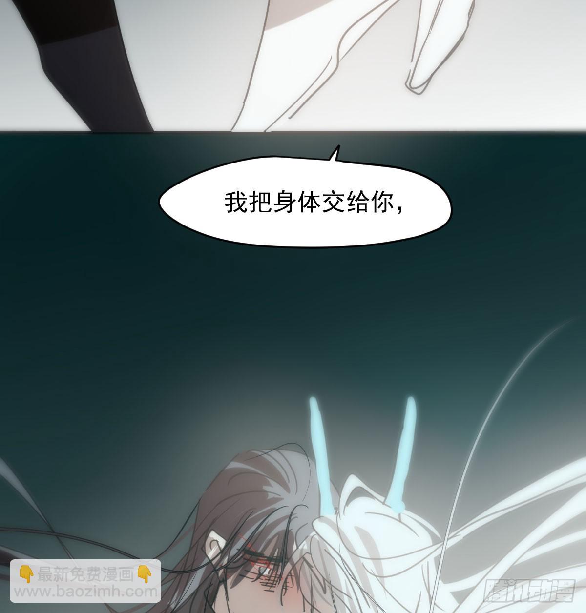 第249话 最后一次93