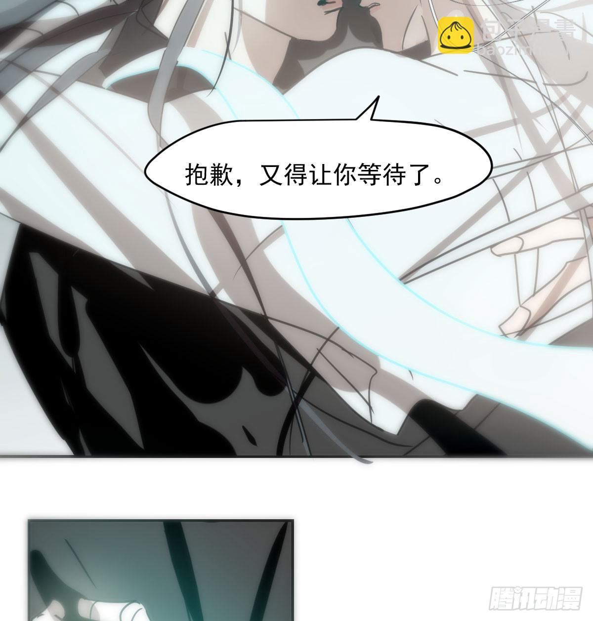 第249话 最后一次96