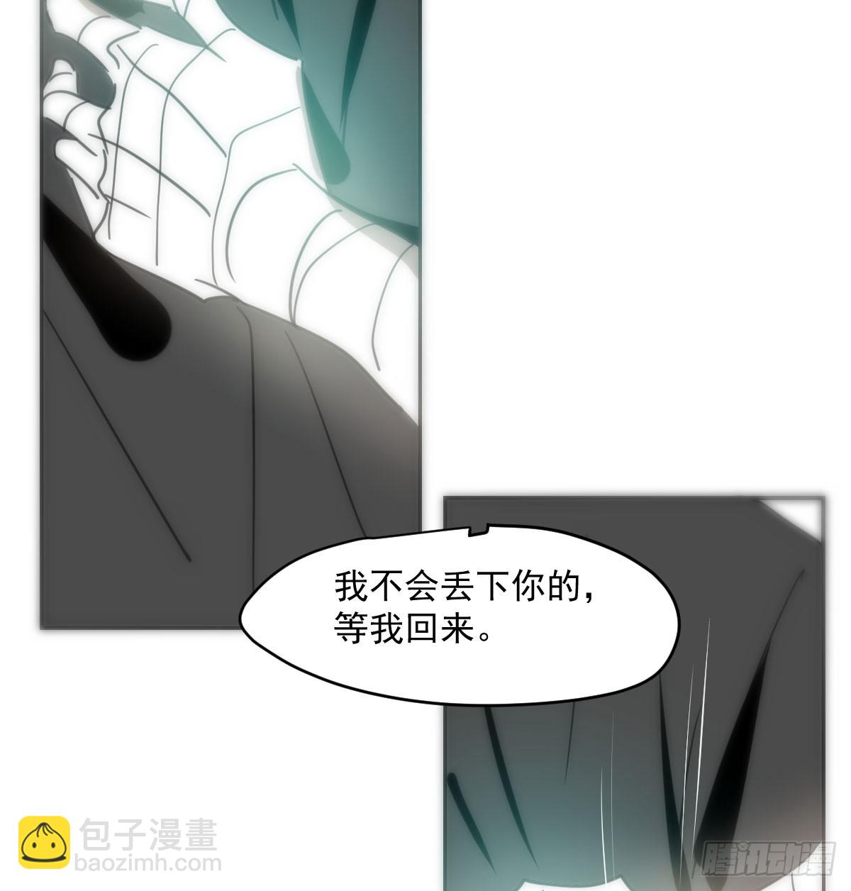 第249话 最后一次97