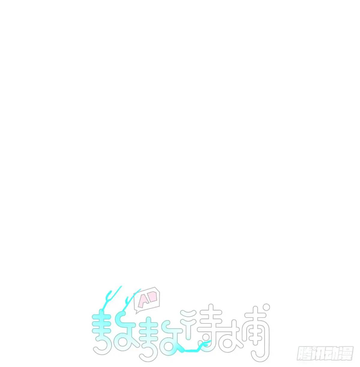 小番外一则0