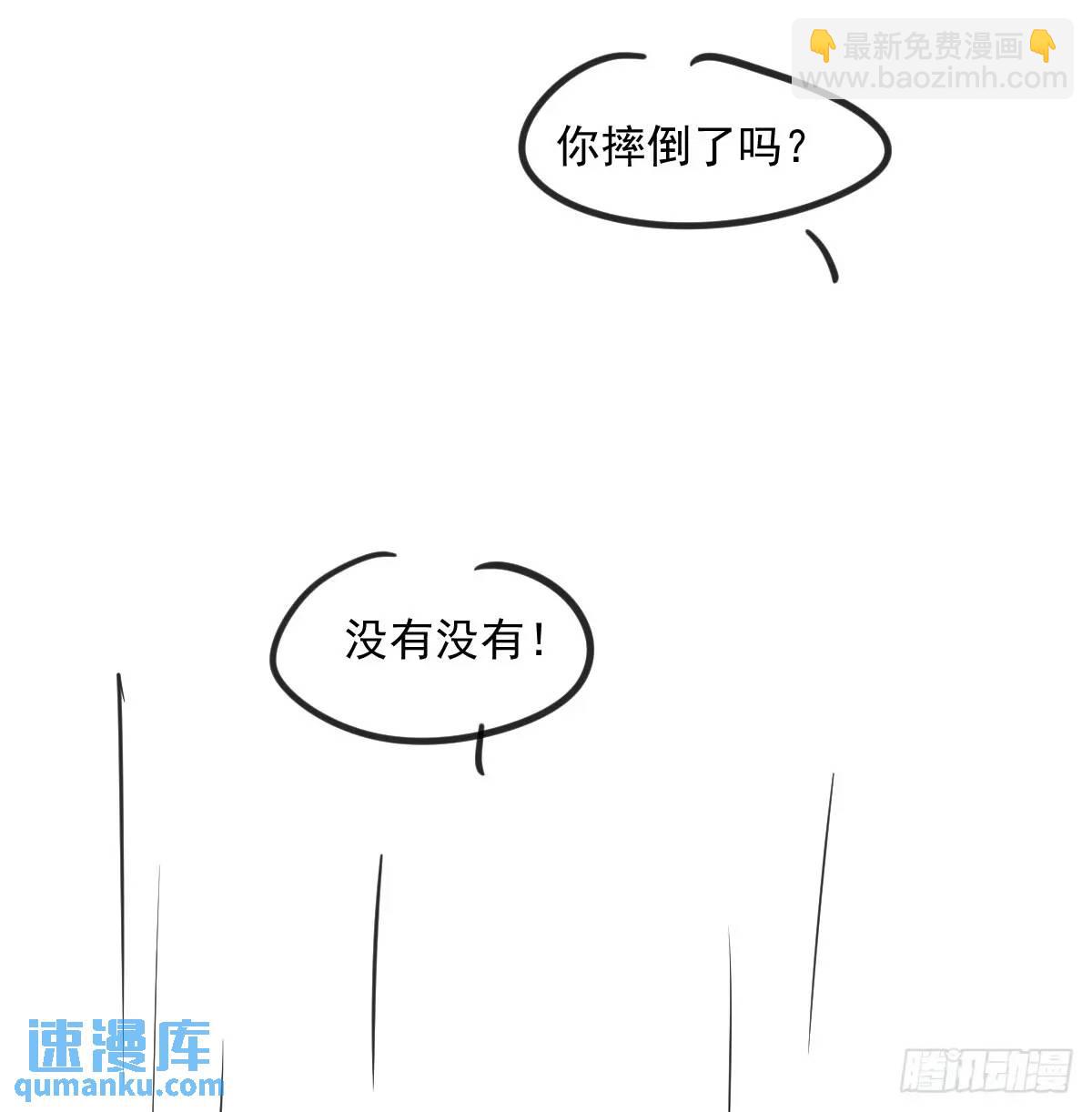 小番外一则10