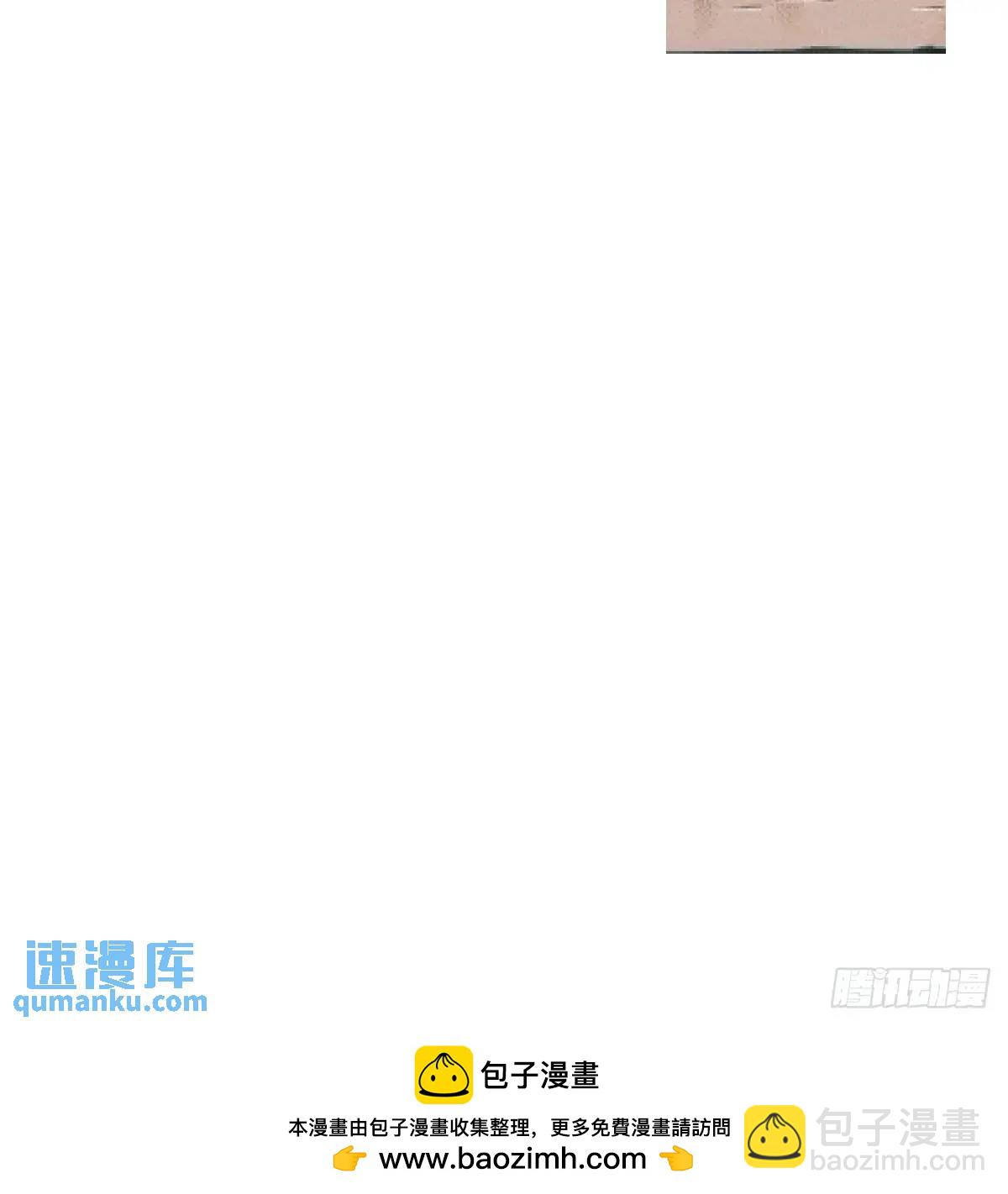 小番外一则13
