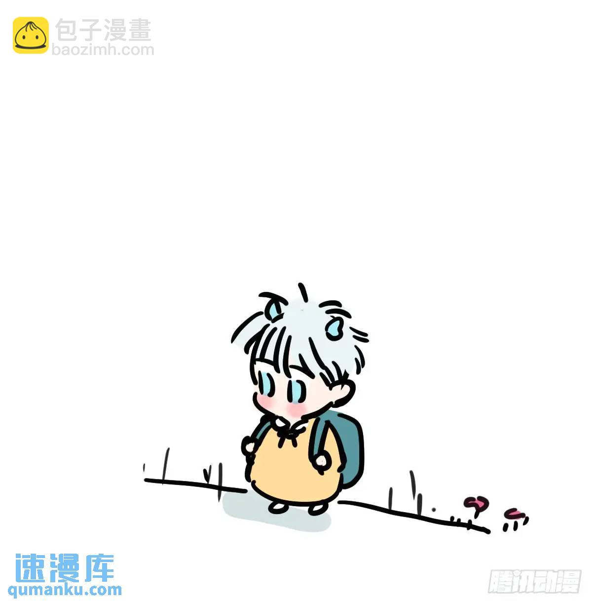 小番外一则2