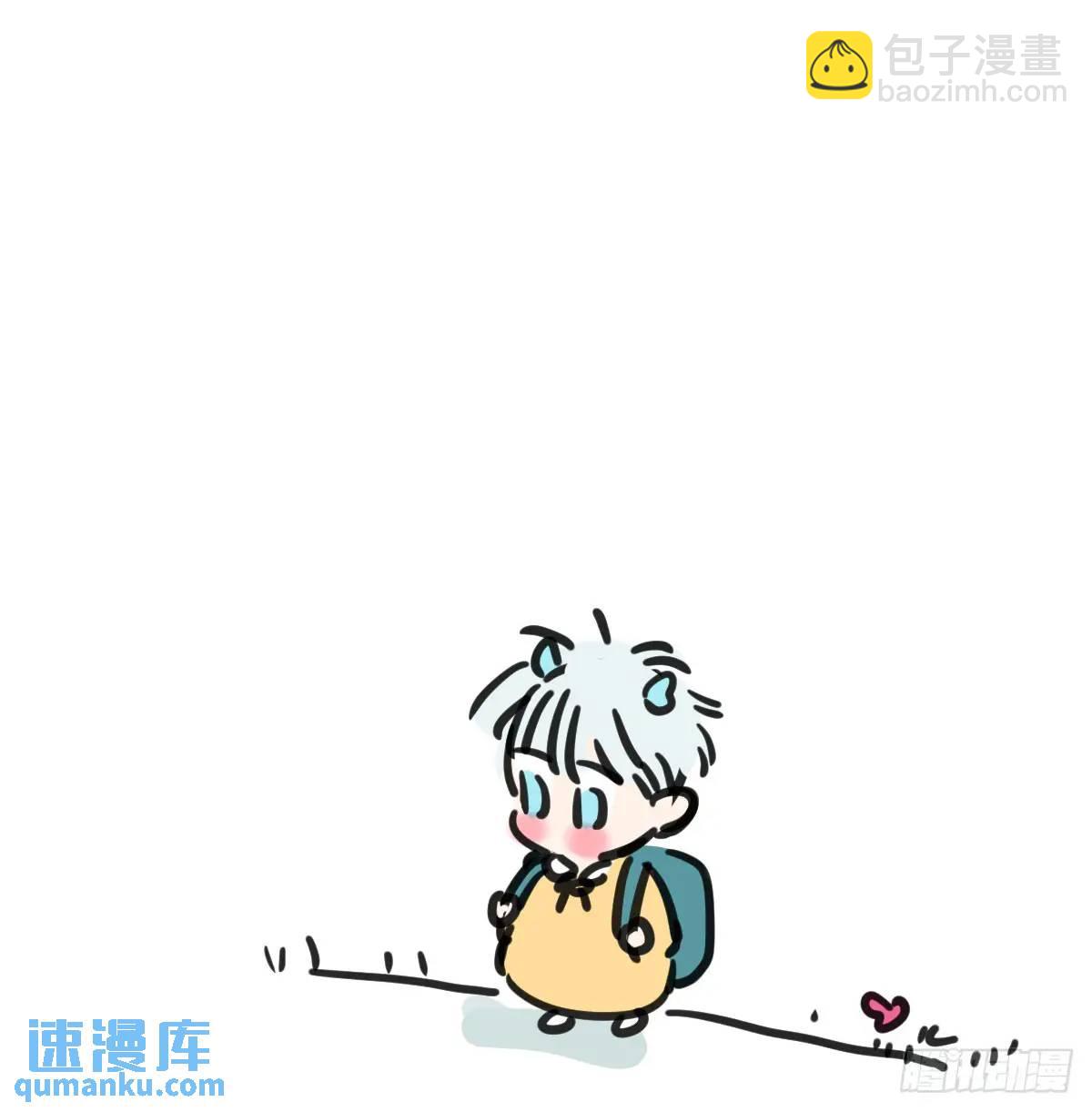 小番外一则5