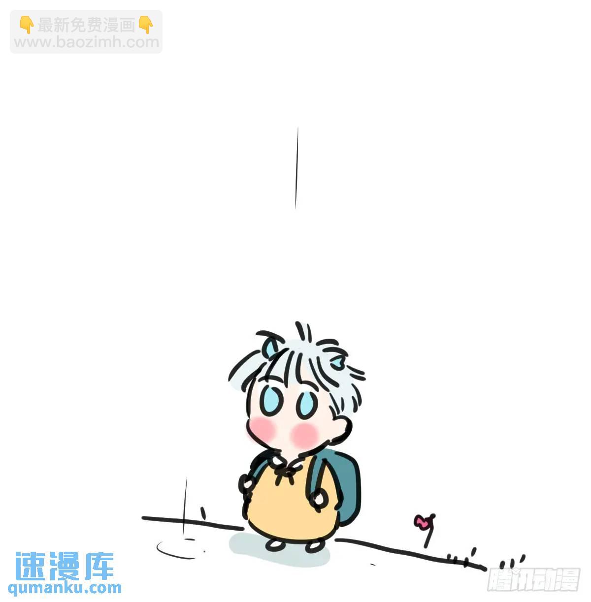 小番外一则6