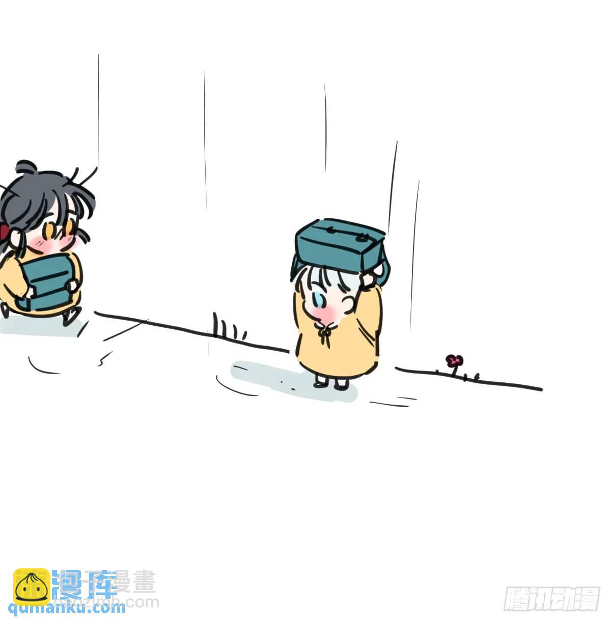 小番外一则9