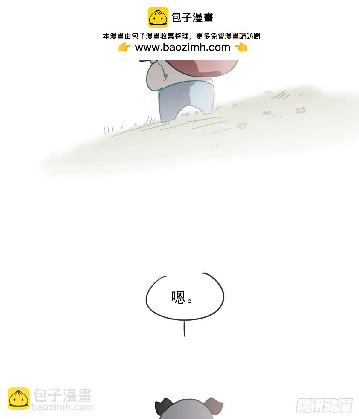 第253话 我回来了1