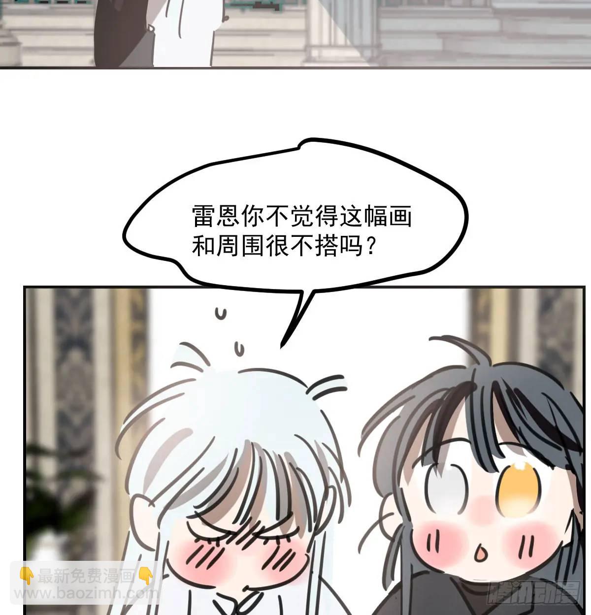第253话 我回来了100