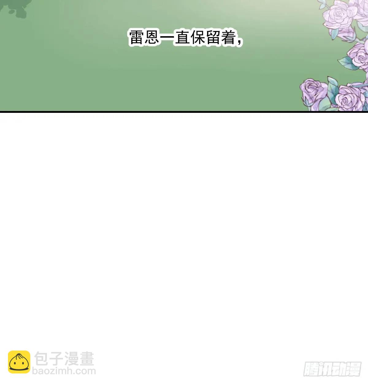 第253话 我回来了111