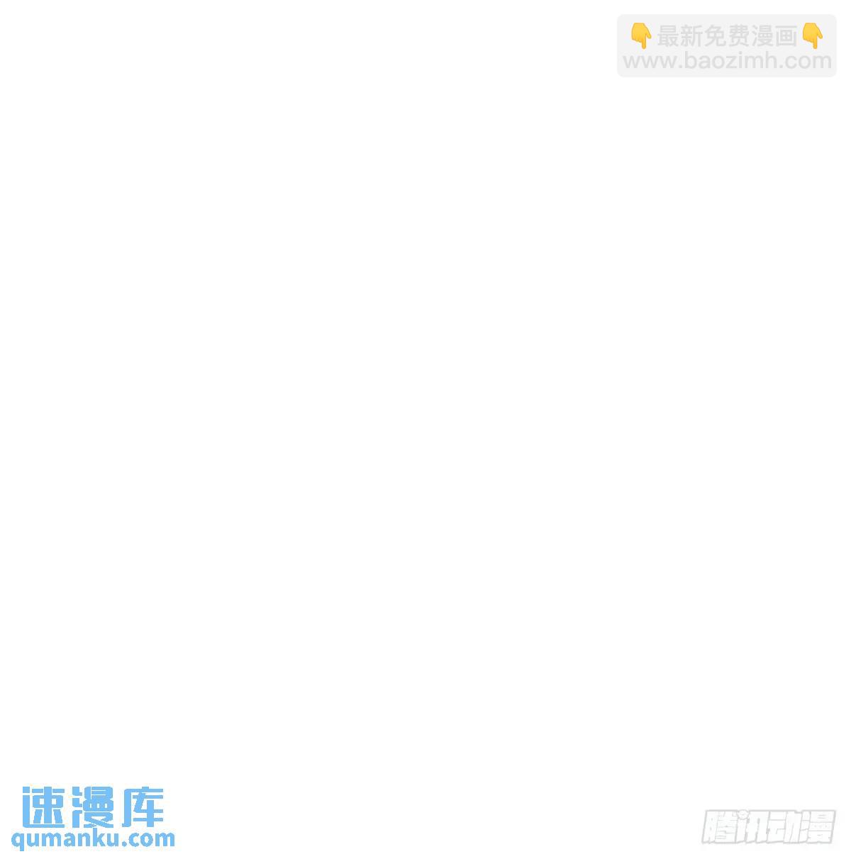 第253话 我回来了116