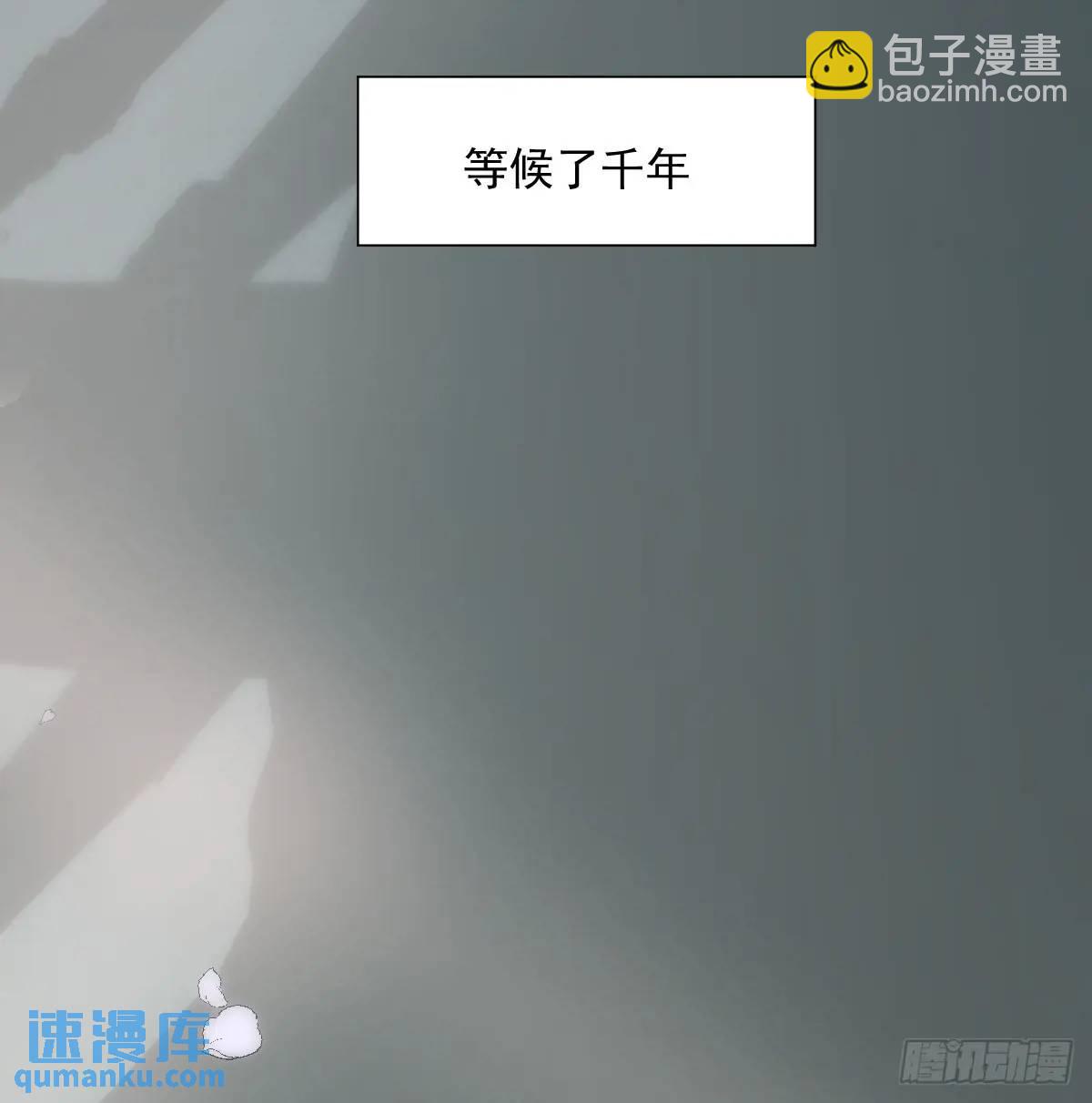 第253话 我回来了124