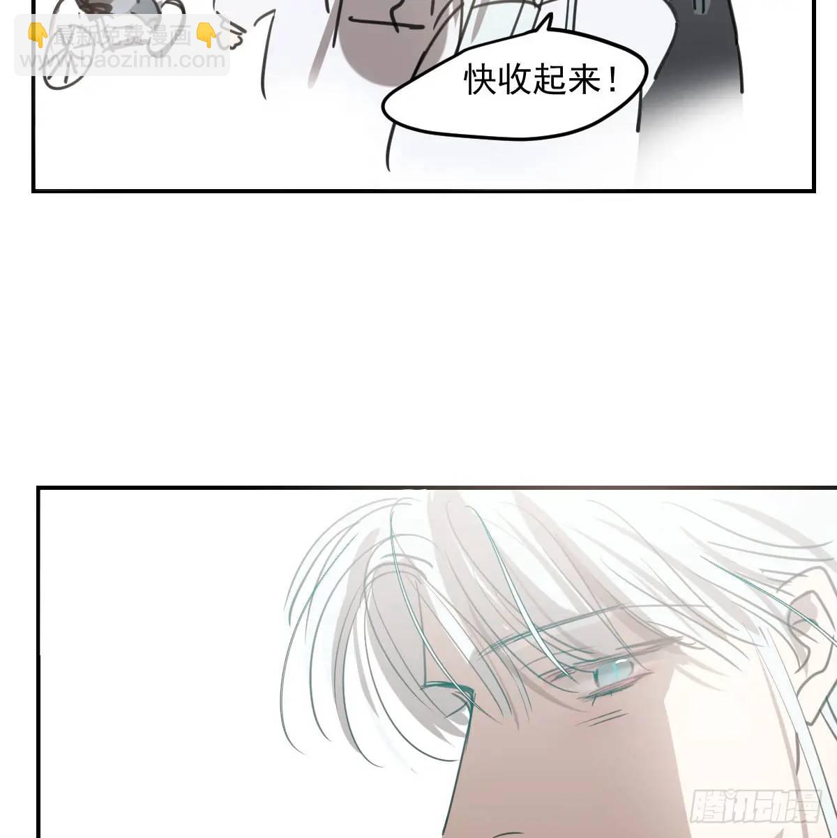 第253话 我回来了13