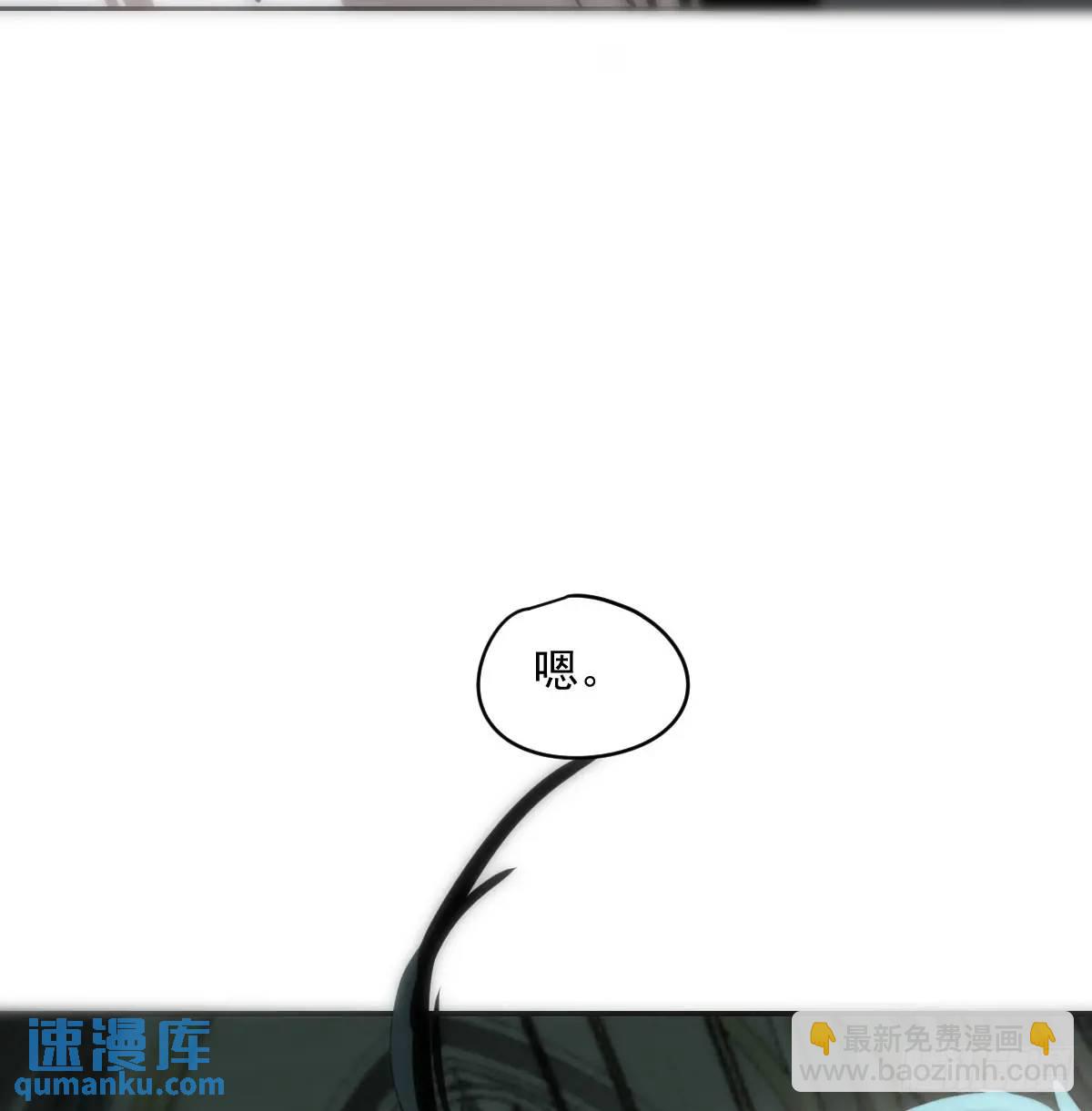 第253话 我回来了138