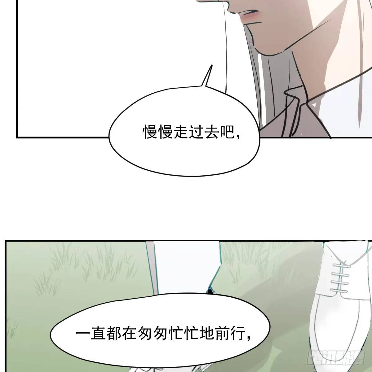 第253话 我回来了14
