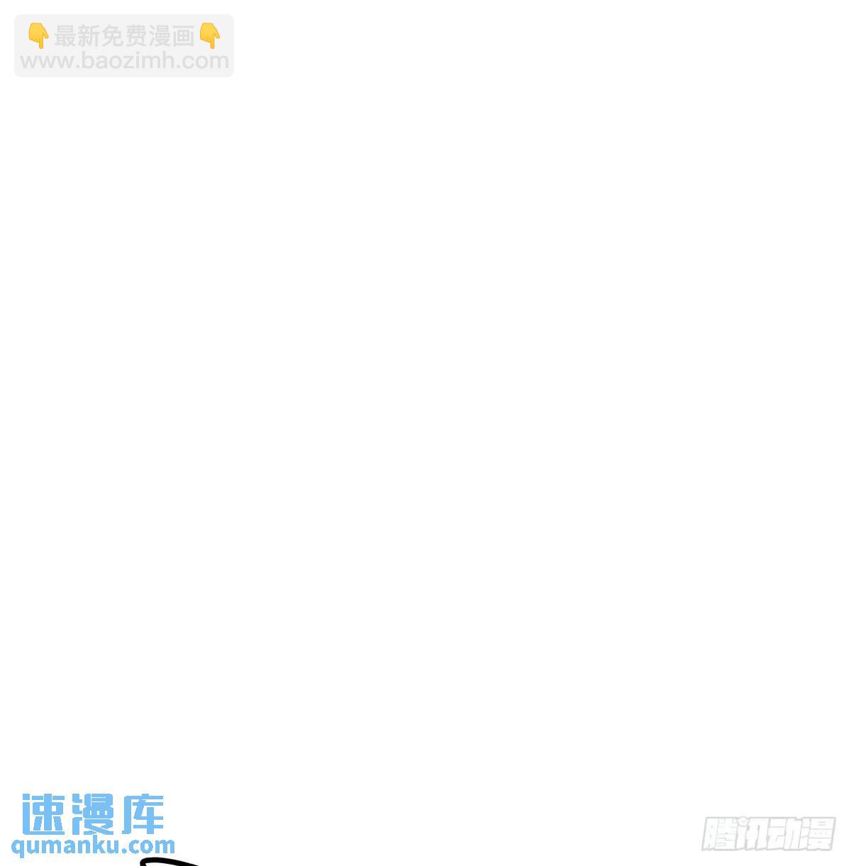 第253话 我回来了149