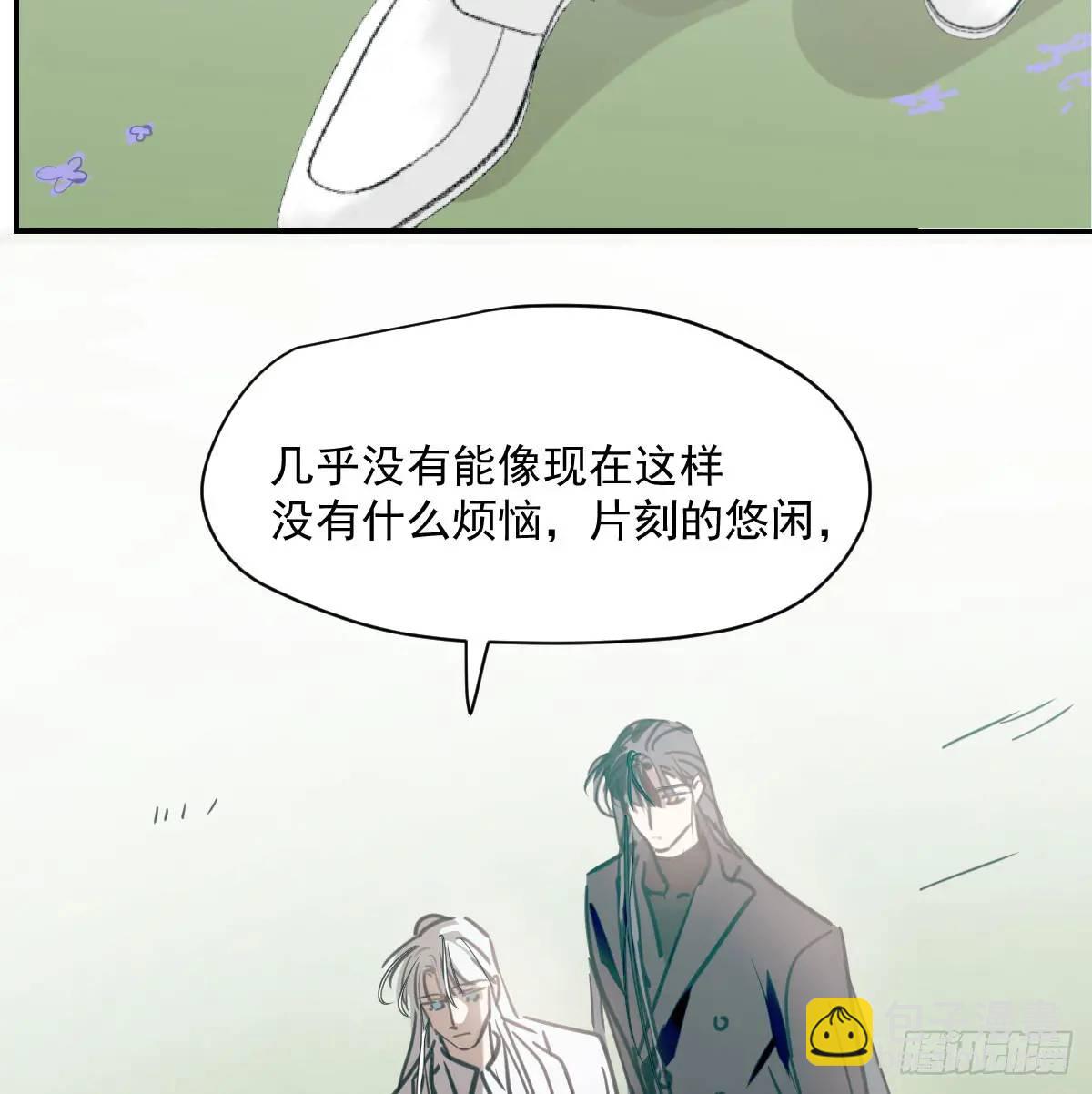 第253话 我回来了15