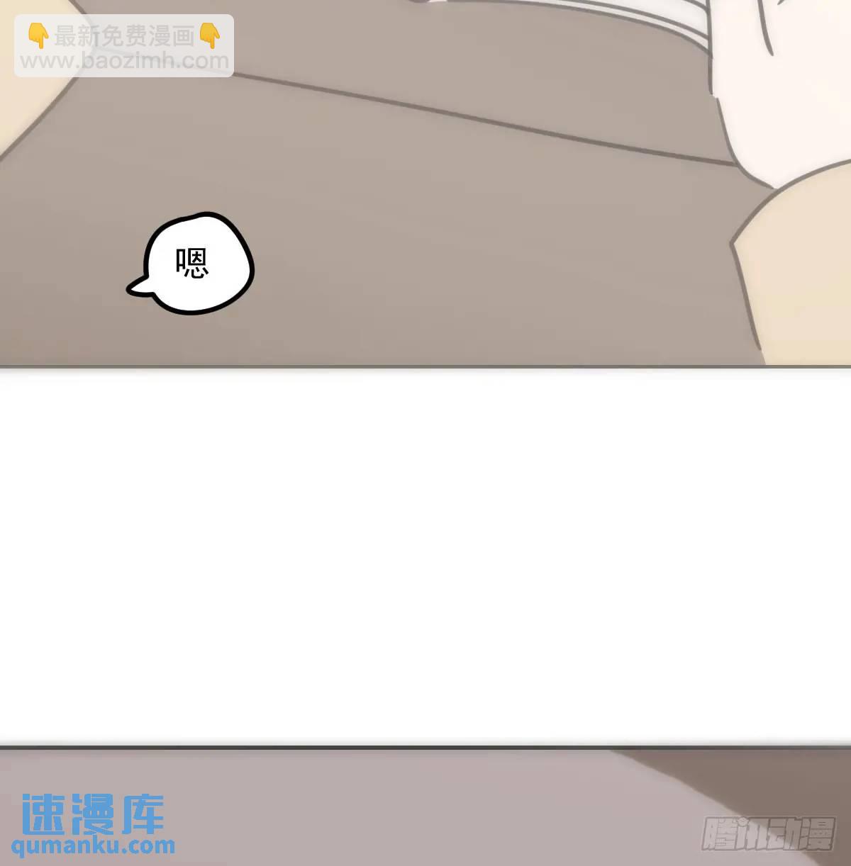 第253话 我回来了151