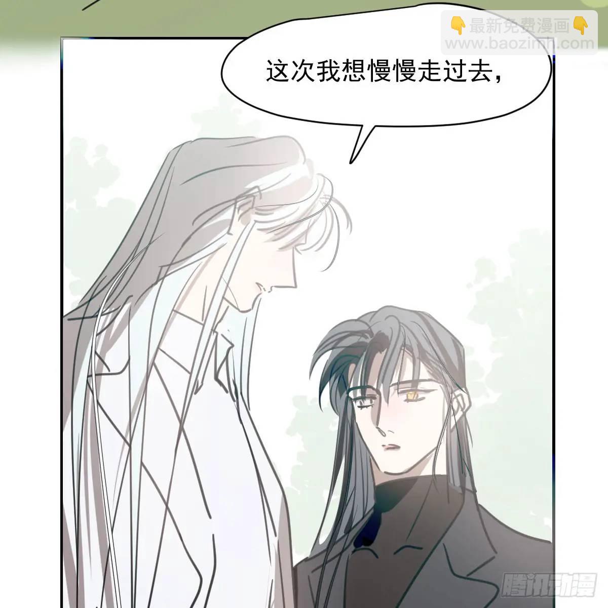 第253话 我回来了17