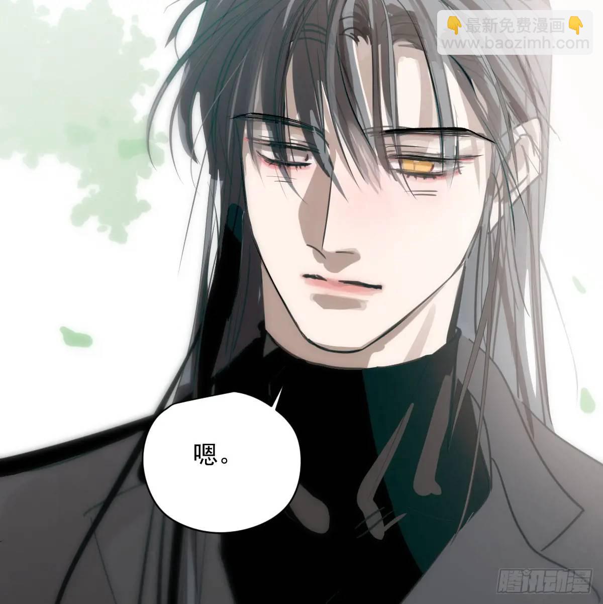 第253话 我回来了19