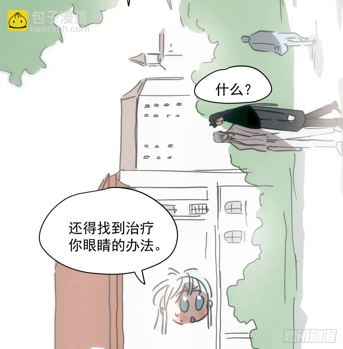 第253话 我回来了22