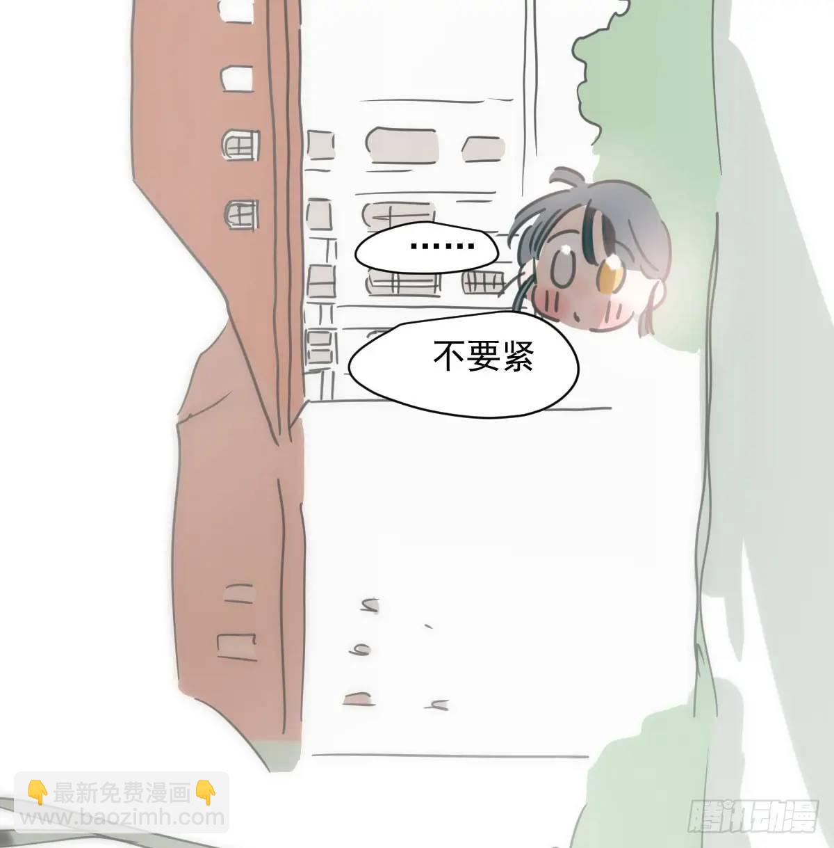 第253话 我回来了23