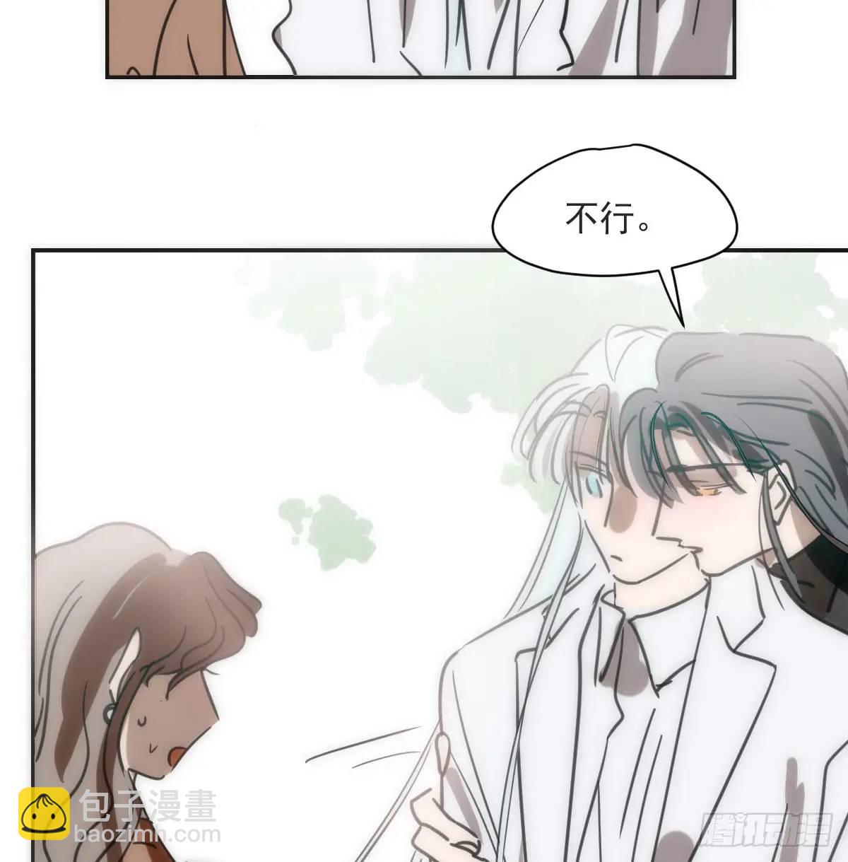 第253话 我回来了28