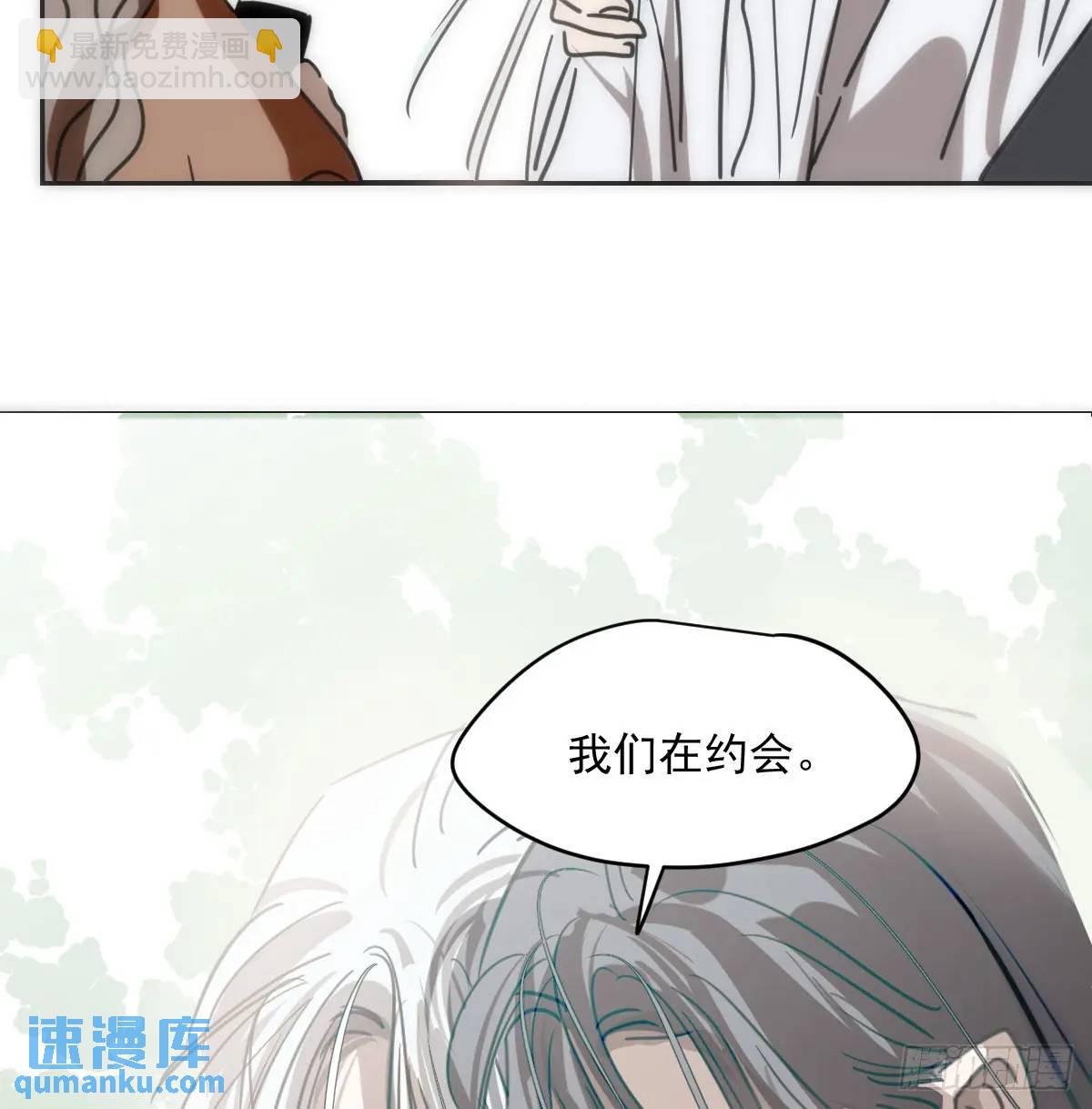 第253话 我回来了29