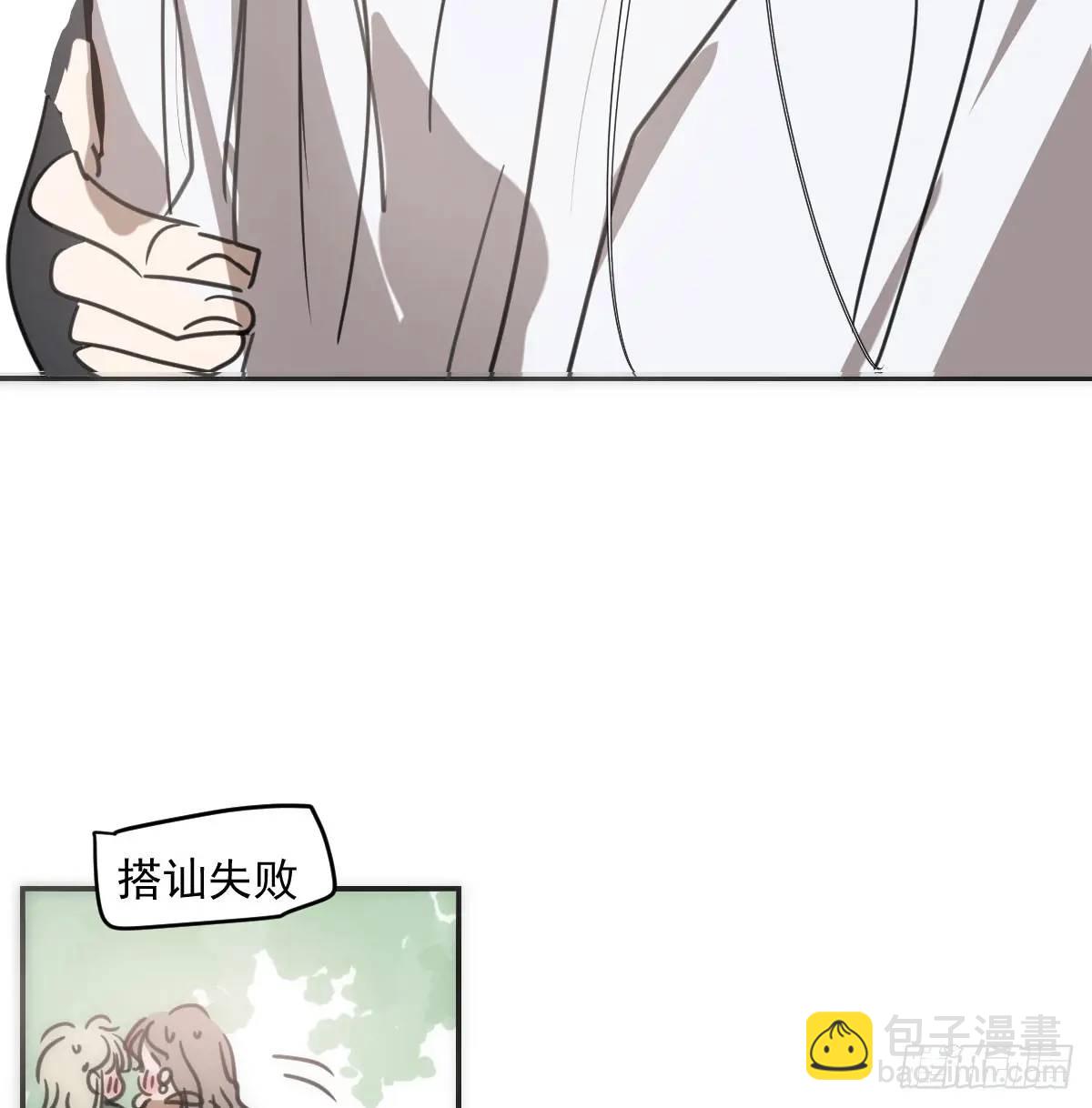 第253话 我回来了31