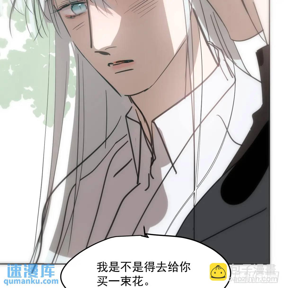 第253话 我回来了37