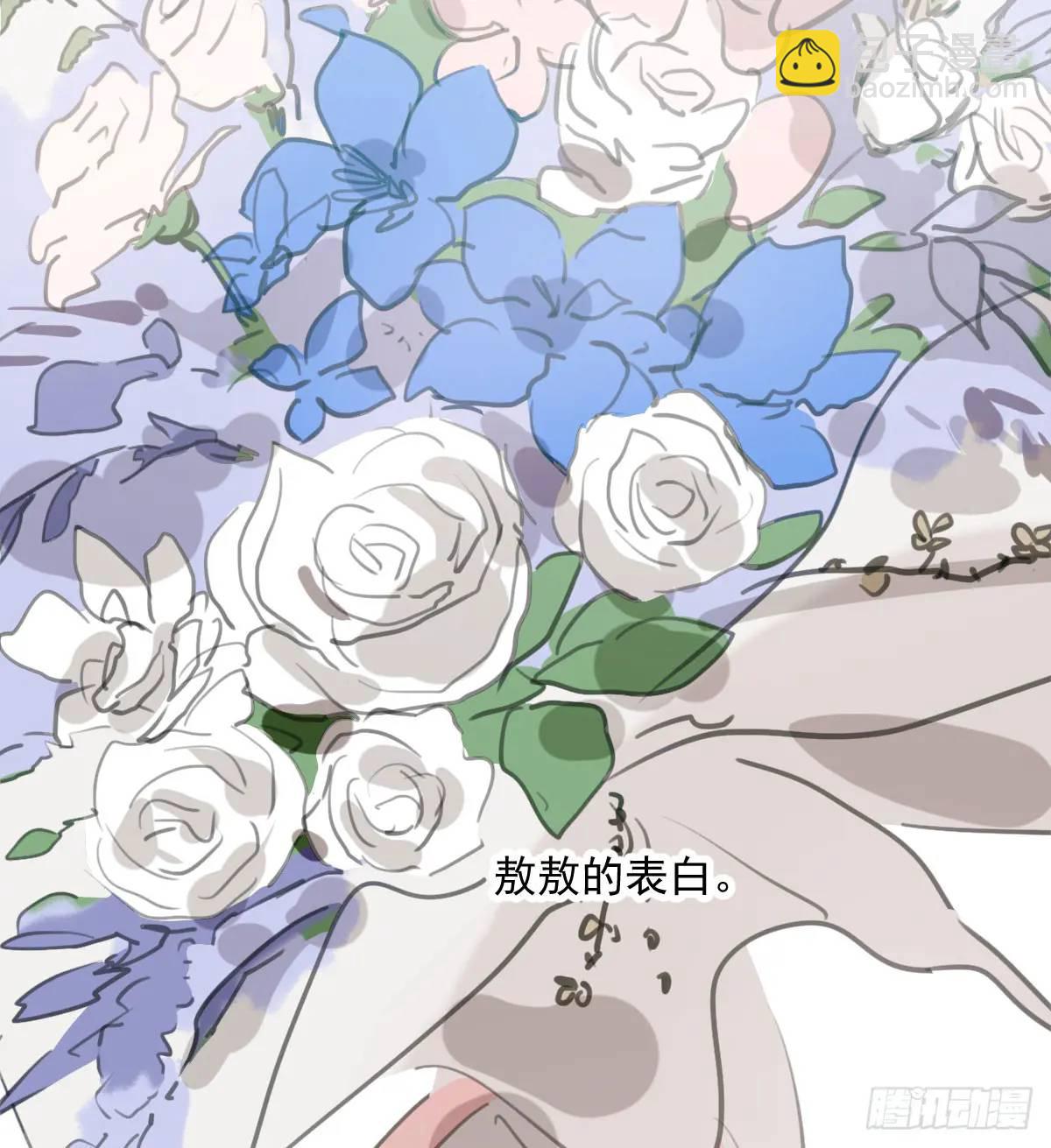 第253话 我回来了43