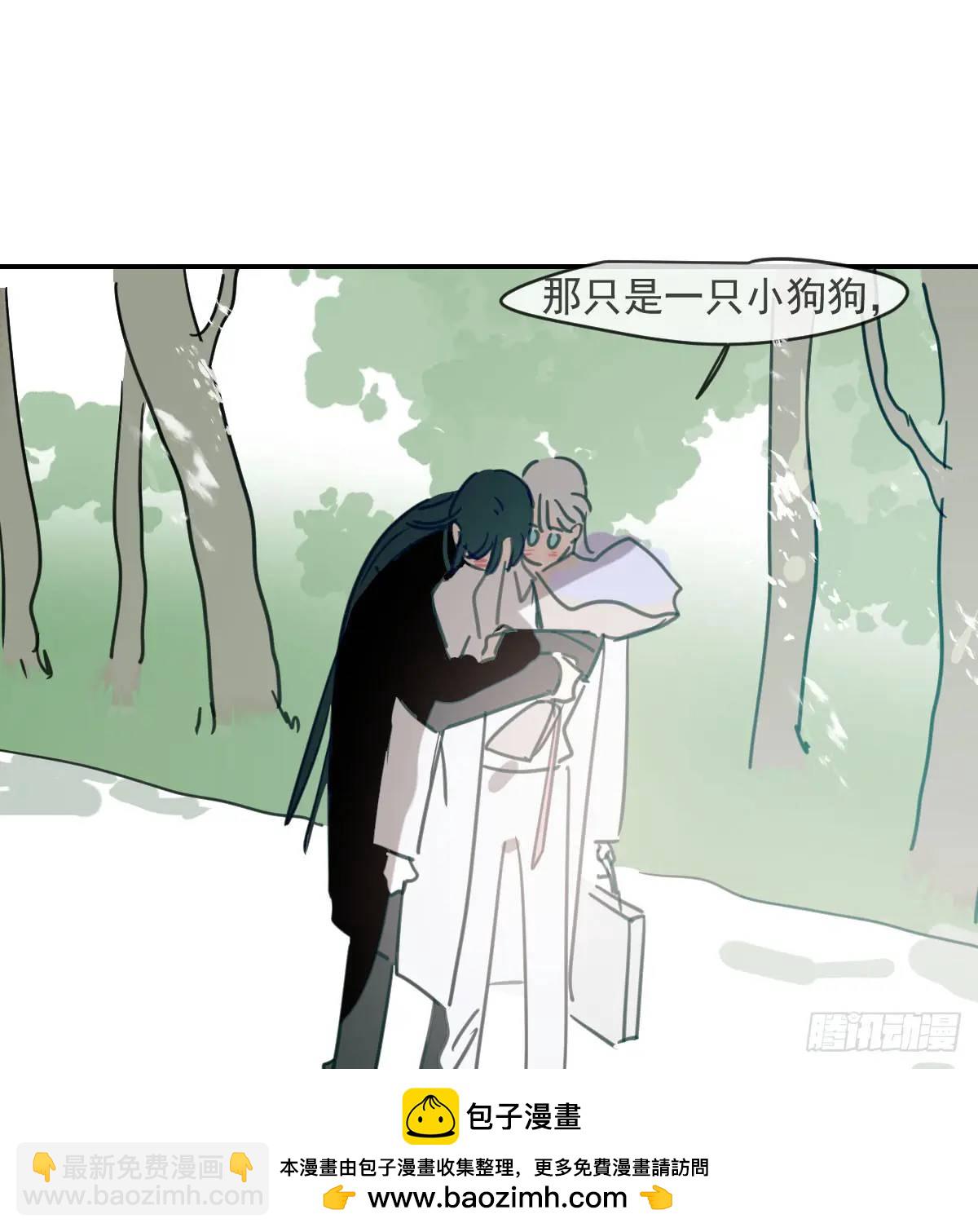 第253话 我回来了49