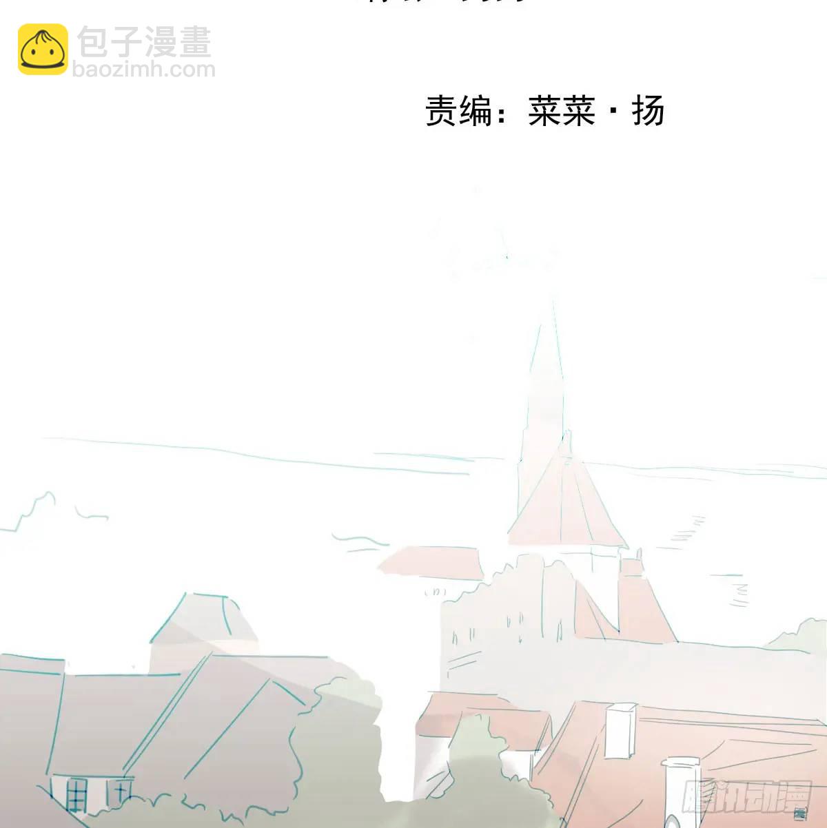 第253话 我回来了5