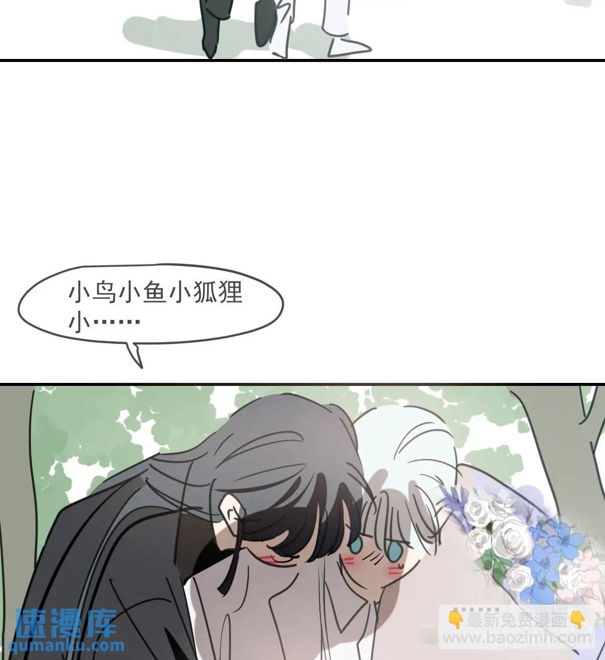 第253话 我回来了54