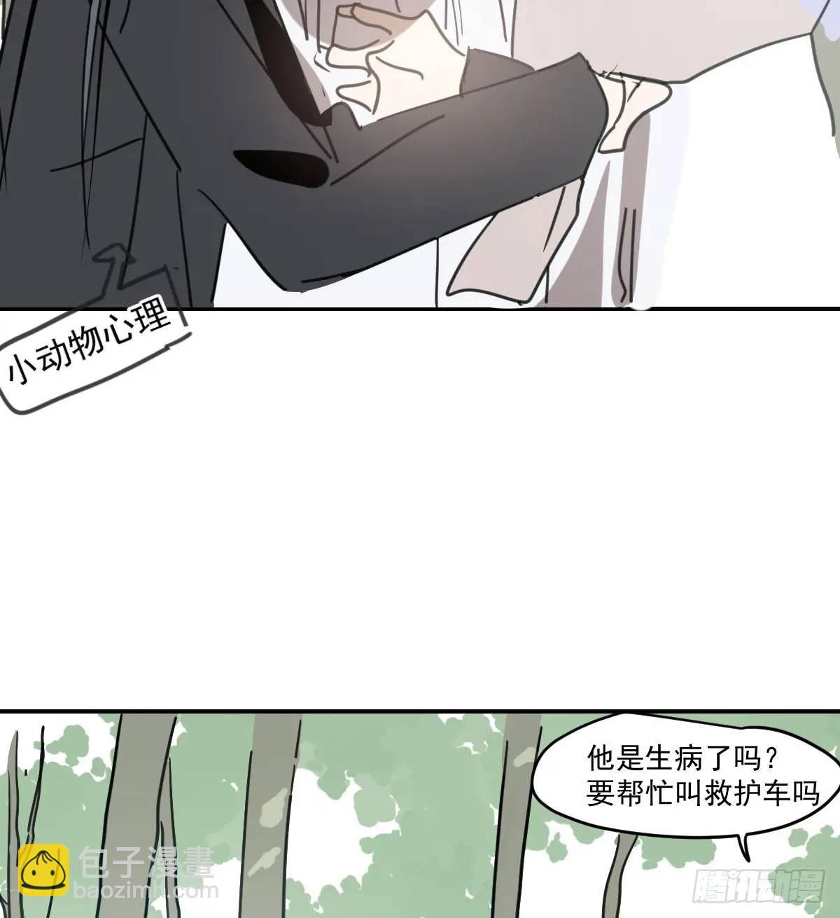 第253话 我回来了55