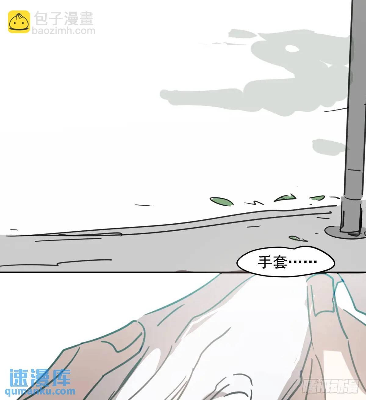 第253话 我回来了58
